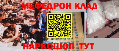 спиды Бугуруслан