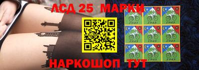 спиды Бугуруслан