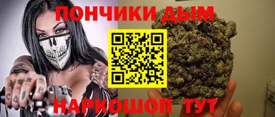 спиды Бугуруслан