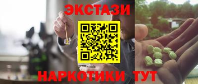 a pvp Бузулук