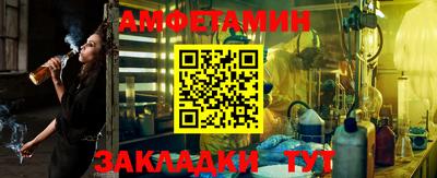 a pvp Бузулук