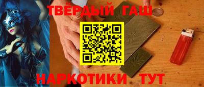 спиды Бугуруслан