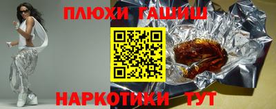 a pvp Бузулук
