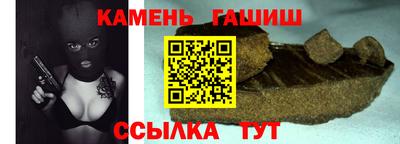 спиды Бугуруслан