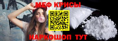 a pvp Бузулук